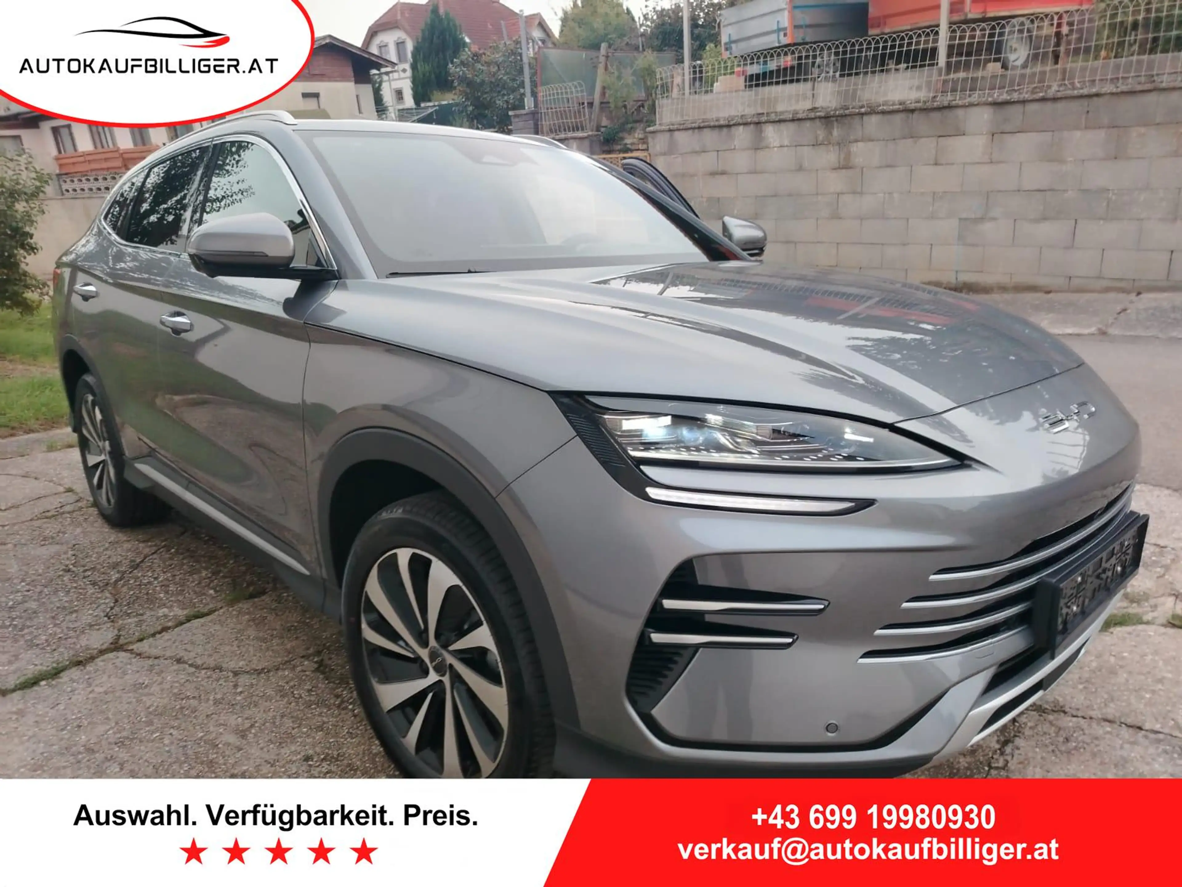 BYD Seal U DM-i Boost *Österreich-Paket*