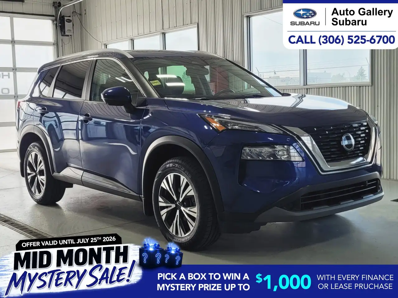 2023 Nissan Rogue