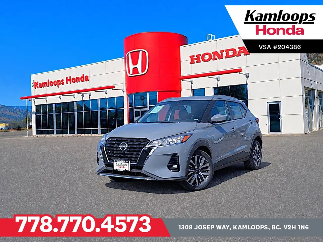 2024 Nissan Kicks