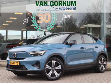 Recharge Twin Intro Edition 78 kWh Navi / Trekh /
