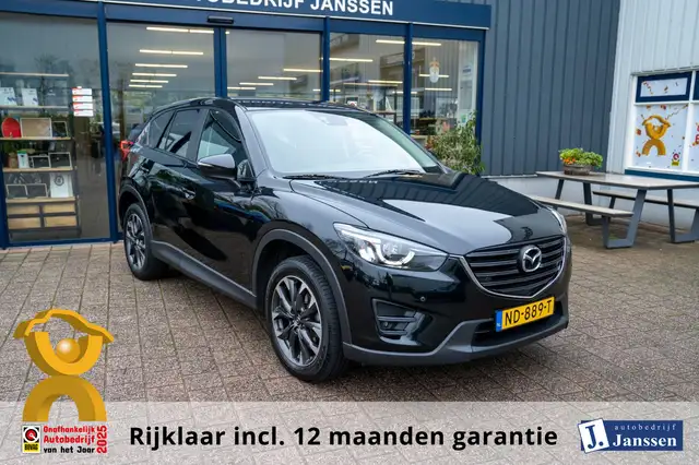 Mazda CX-5 2.0 SkyActiv-G 165 Skylease GT 2WD|Prijs incl. 12