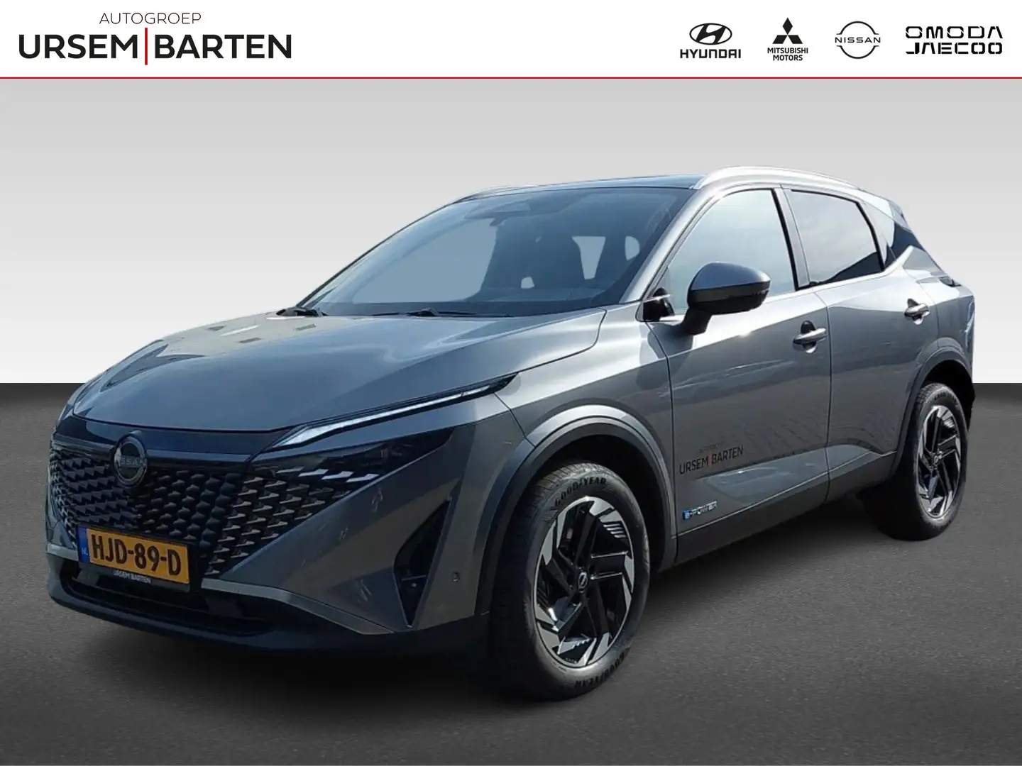 Nissan Qashqai 1.5 e-Power N-Connecta | Automaat | Cold pack en G Grijs - 1