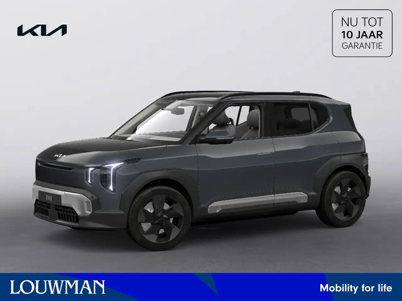 Kia EV2 2026