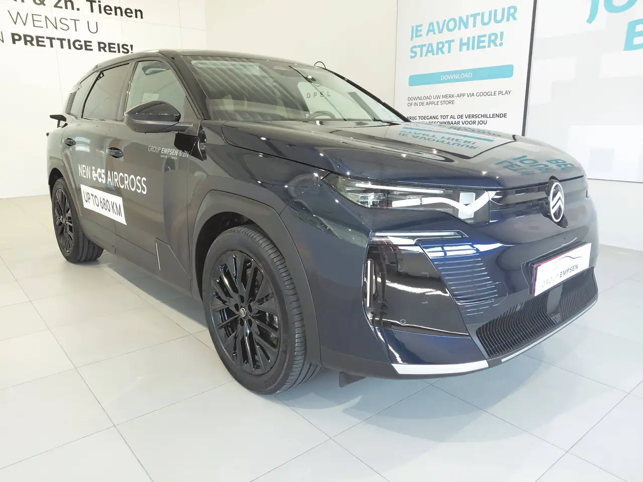 Citroen C5 Aircross 2026