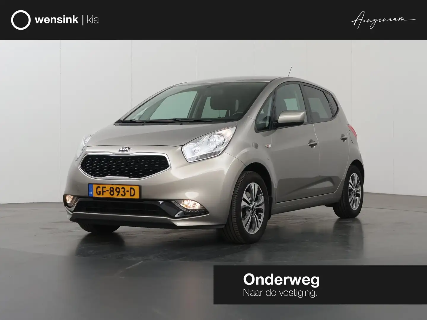Kia Venga 1.4 CVVT First Edition | Trekhaak | Navigatie | Cl Gris - 1