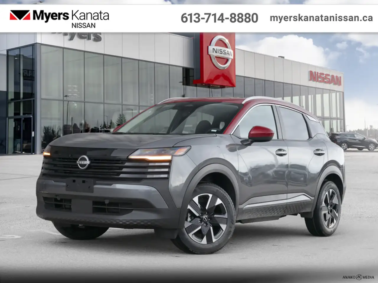2026 Nissan Kicks