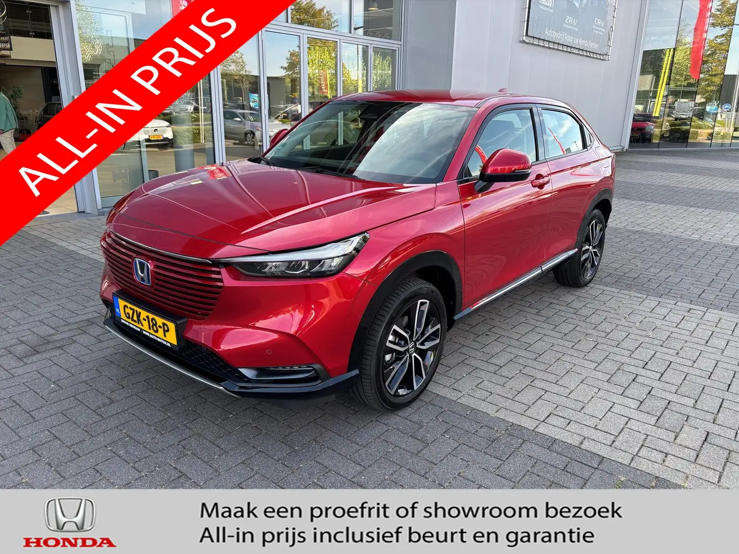 Honda HR-V 1.5 e:HEV Hybrid Advance | PDC | Navi | P.Cam Rouge - 1