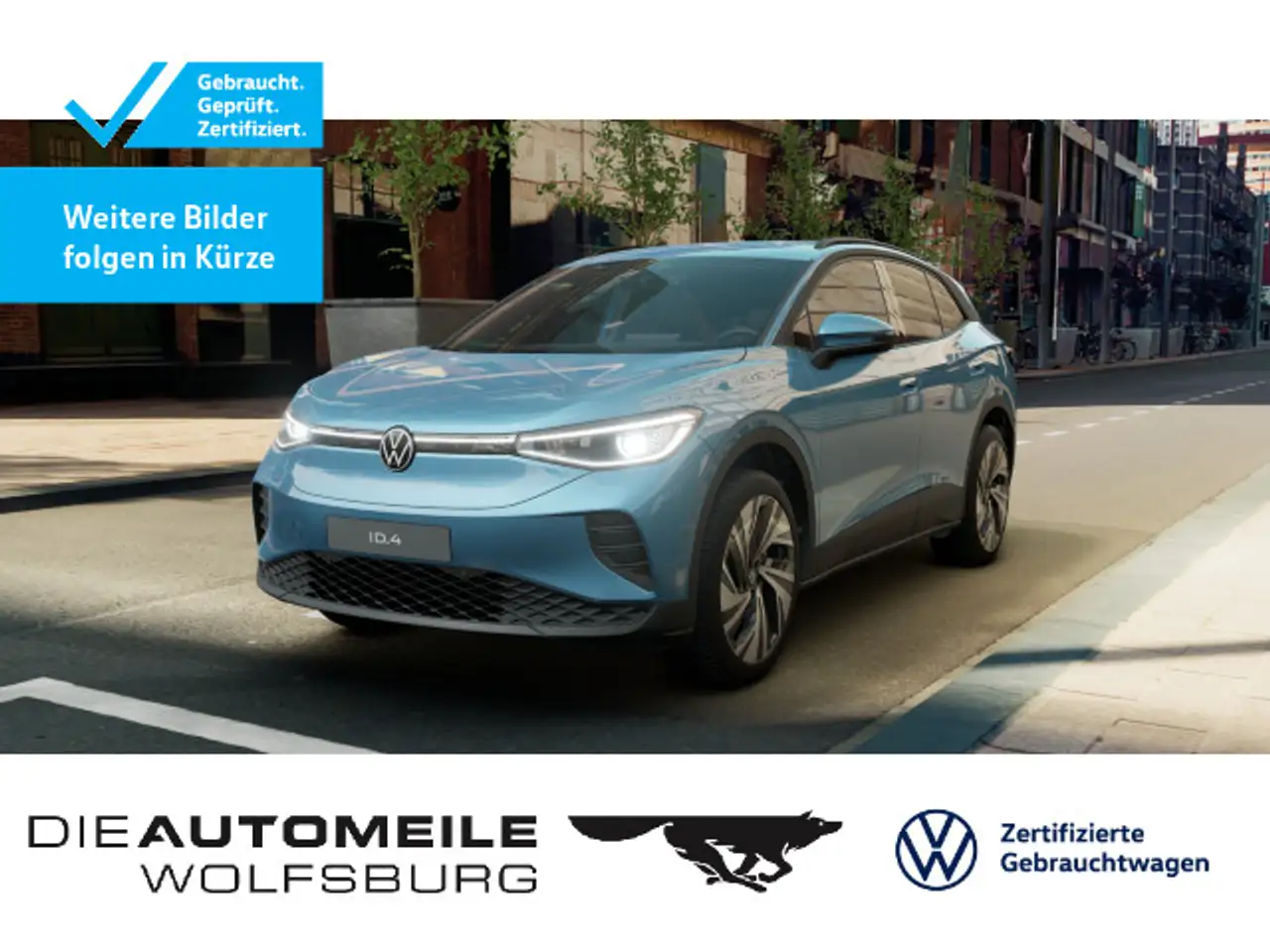 Volkswagen ID.4 Pro Matrix/H+K/AHK/DCC/ACC — миниатюра 1