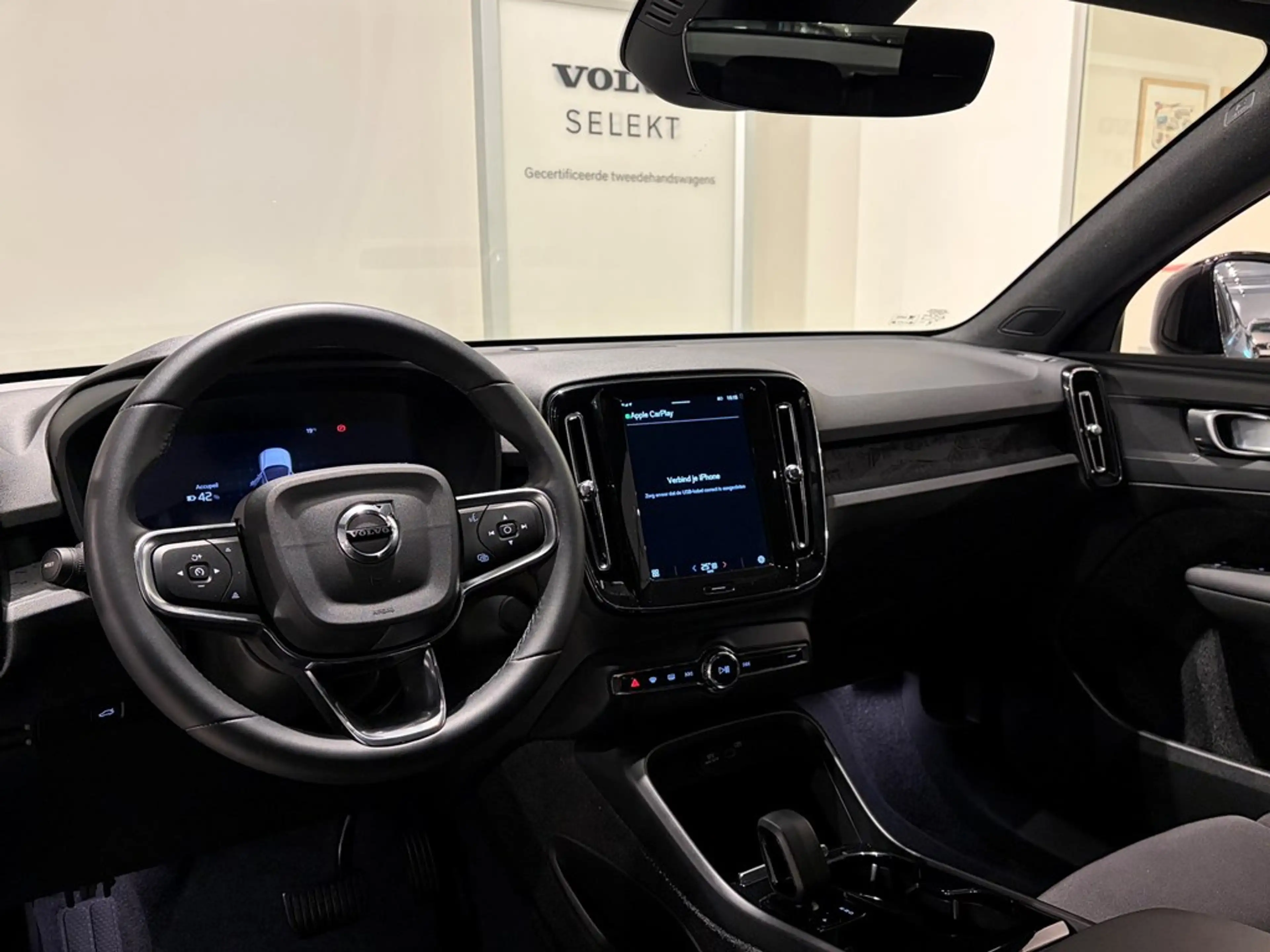 Volvo C40 Recharge Extended Range — photo 2