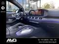 Mercedes-Benz GLE 53 AMG Mercedes-AMG GLE 53 4MATIC+ Coupé PERFABG/MBEAM - thumbnail 16