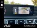 Mercedes-Benz GLE 53 AMG Mercedes-AMG GLE 53 4MATIC+ Coupé PERFABG/MBEAM - thumbnail 17
