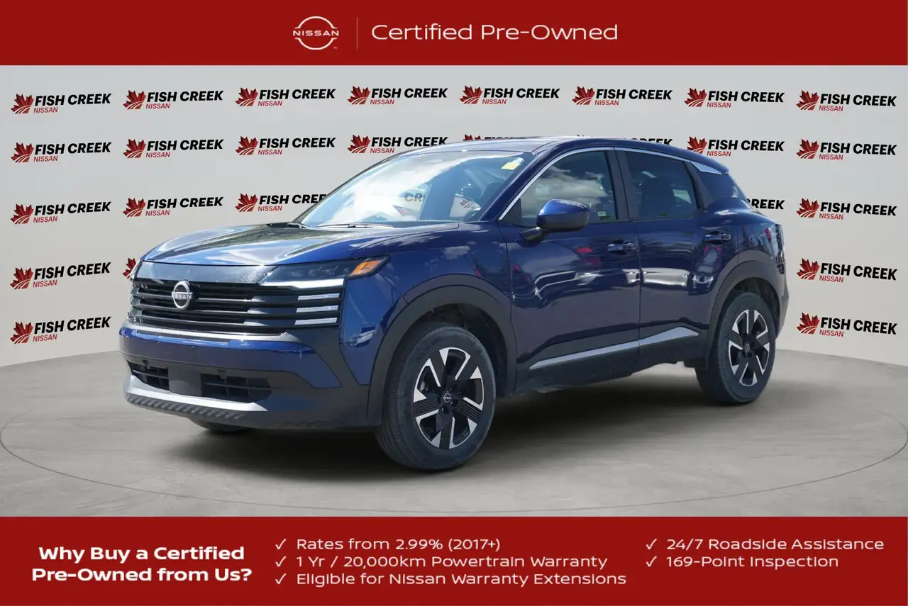 2025 Nissan Kicks