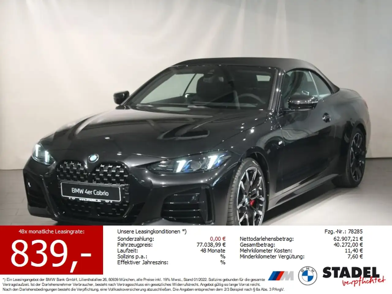 BMW 420