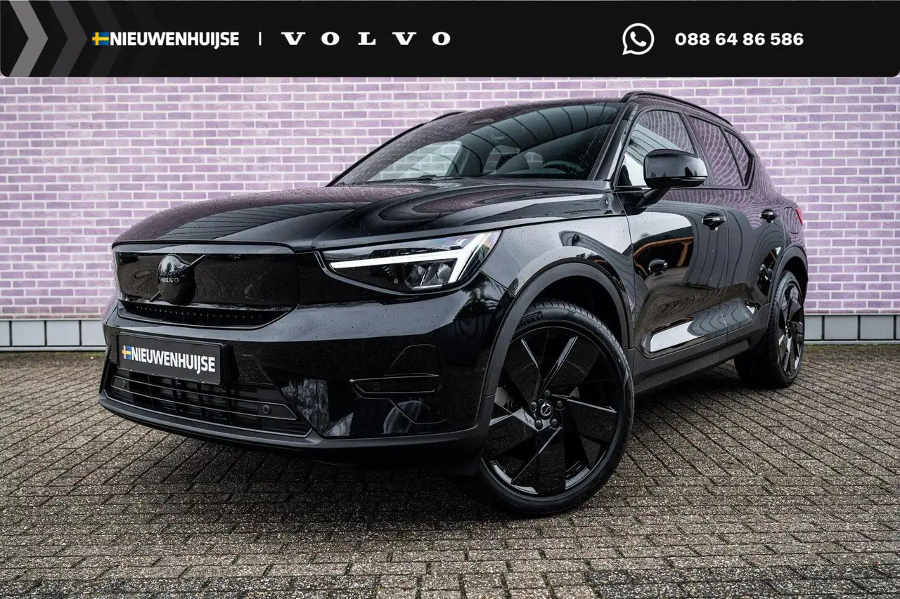 Volvo EX40 2026