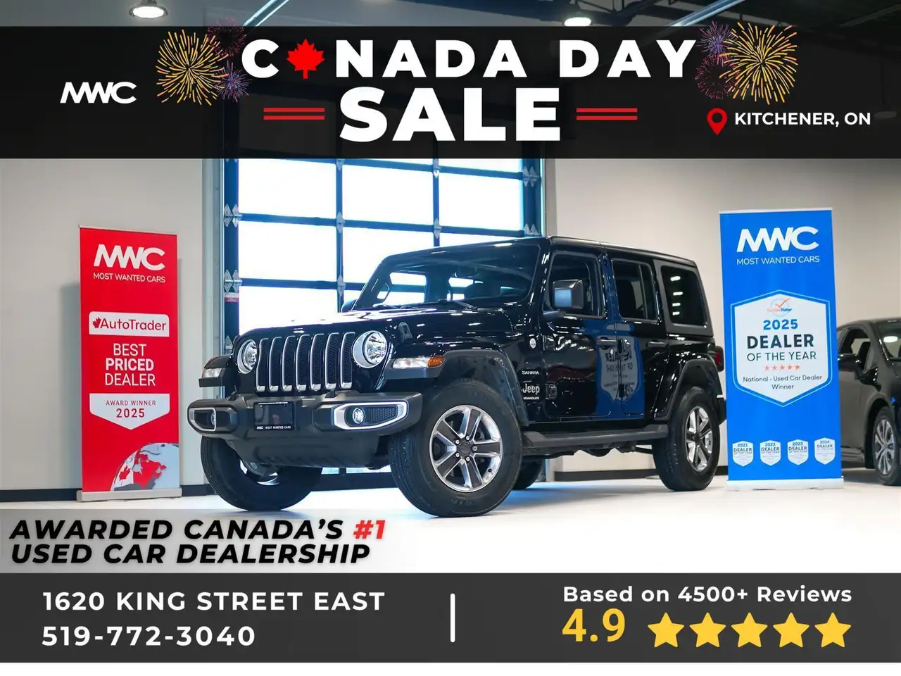 2023 Jeep Wrangler