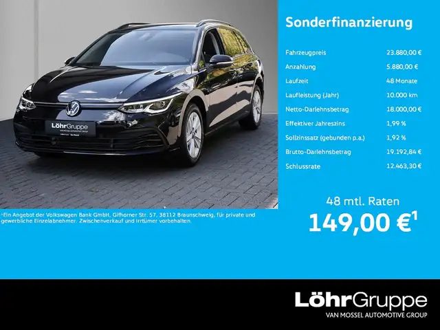 Volkswagen Golf Variant