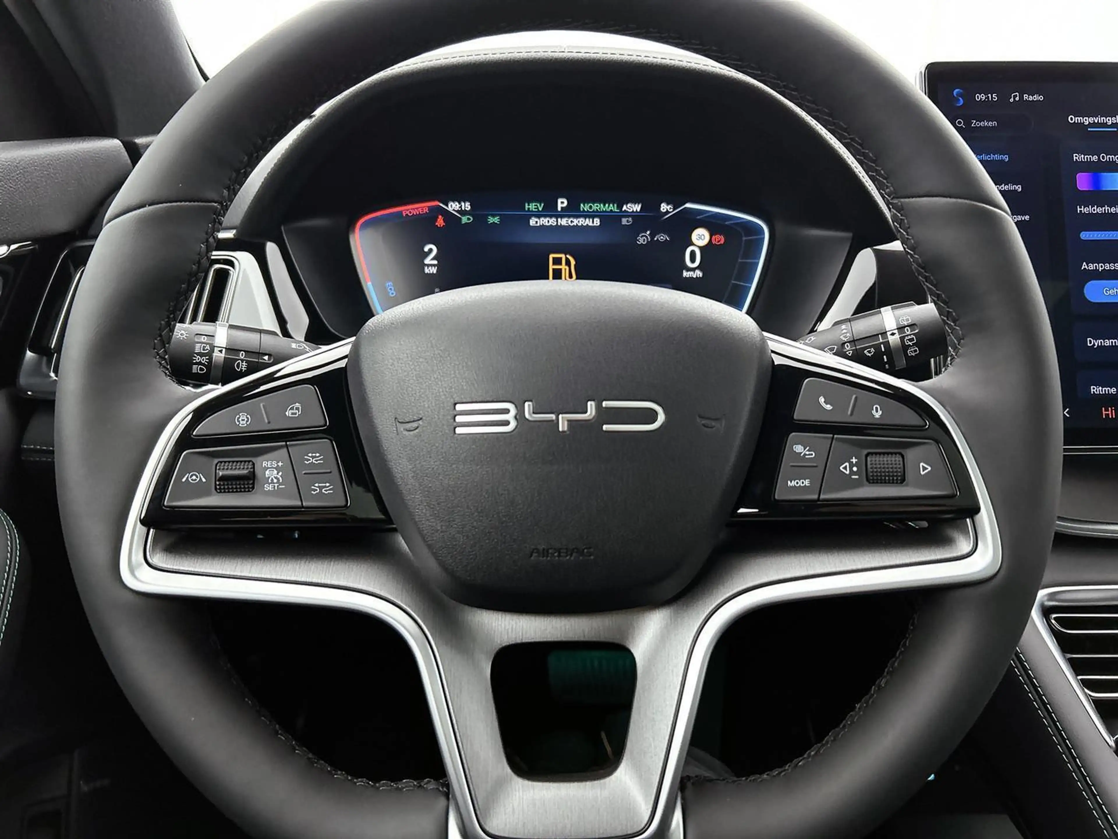 BYD Seal U 1.5 DM-i FWD Boost — photo 15