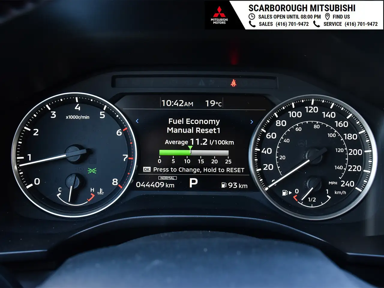 Mitsubishi Outlander снимка Mitsubishi Outlander