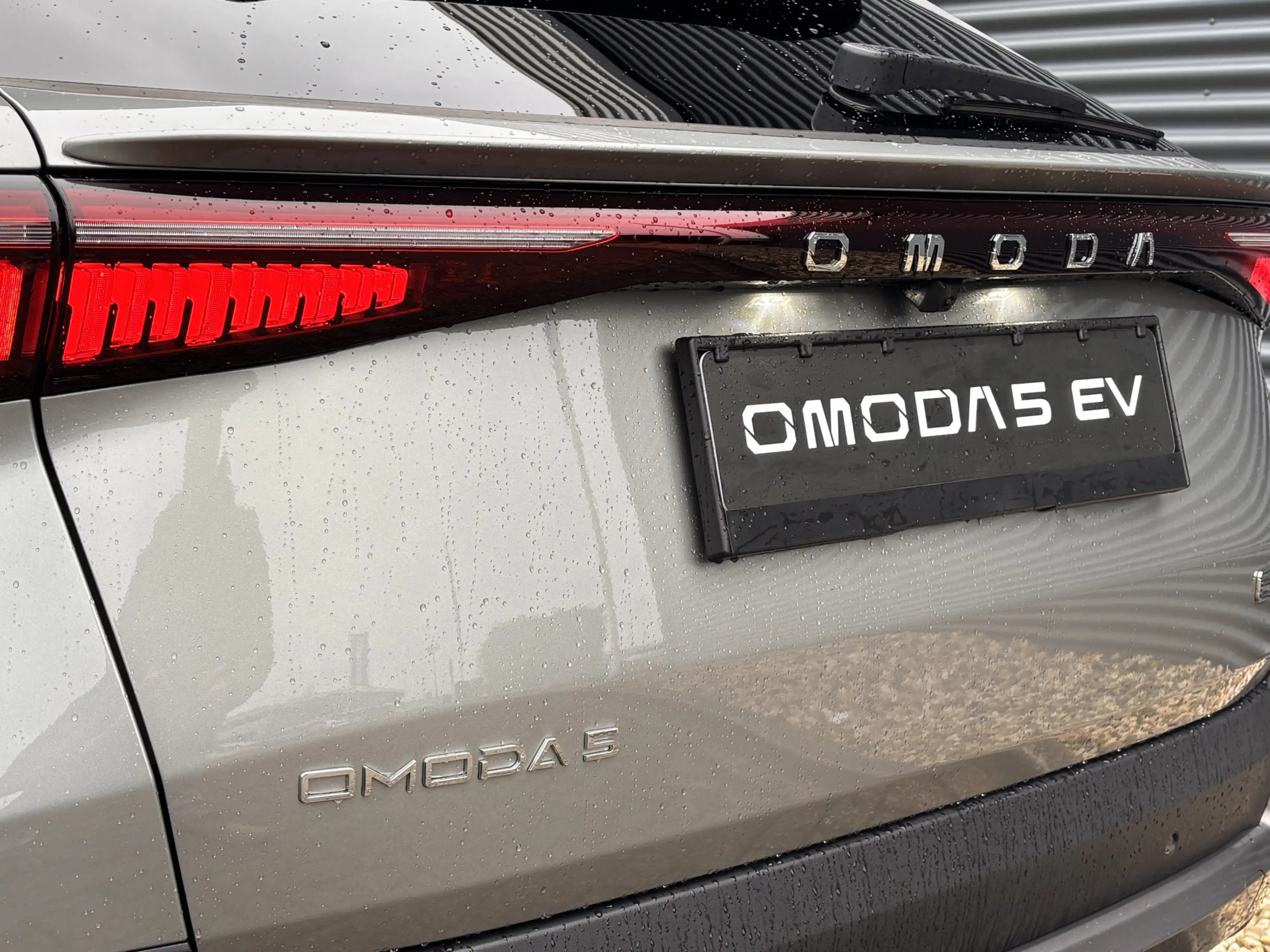 Omoda 5 Premium 61 kWh Volledig Elektrisch met 430 km WLTP — photo 14