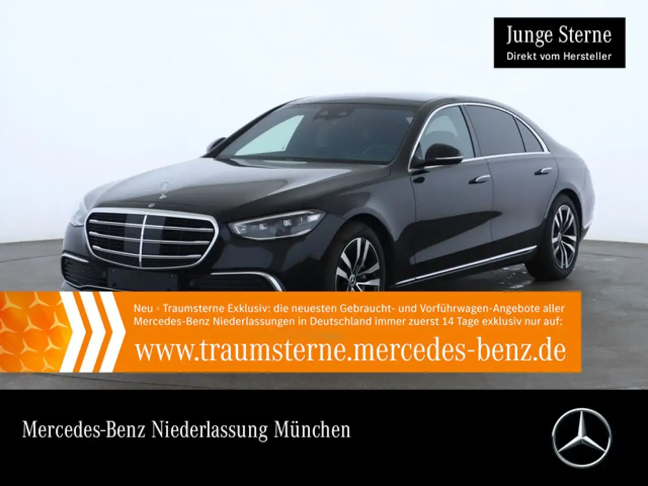 Mercedes-Benz S 500