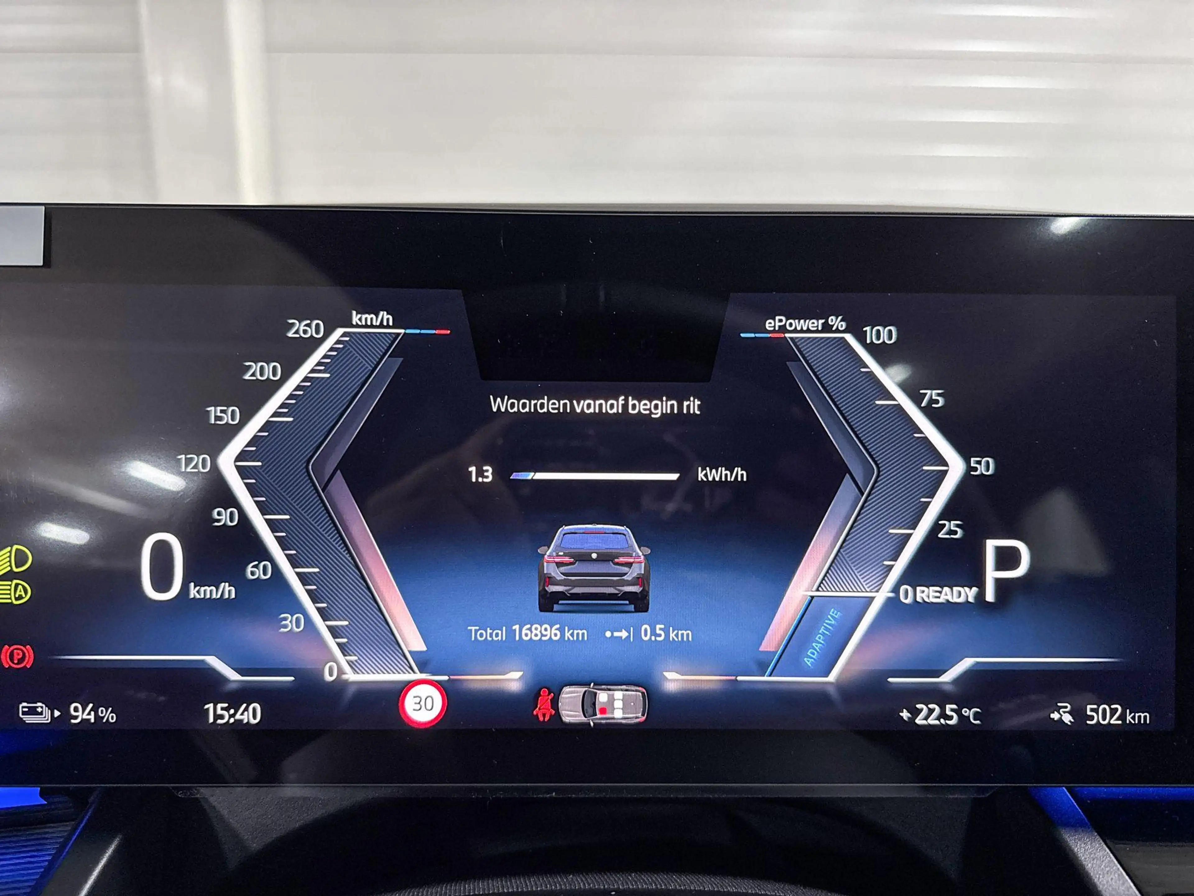 BMW i5 Touring eDrive40 | M-Sport Pro | Bowers & Wilkins — photo 14