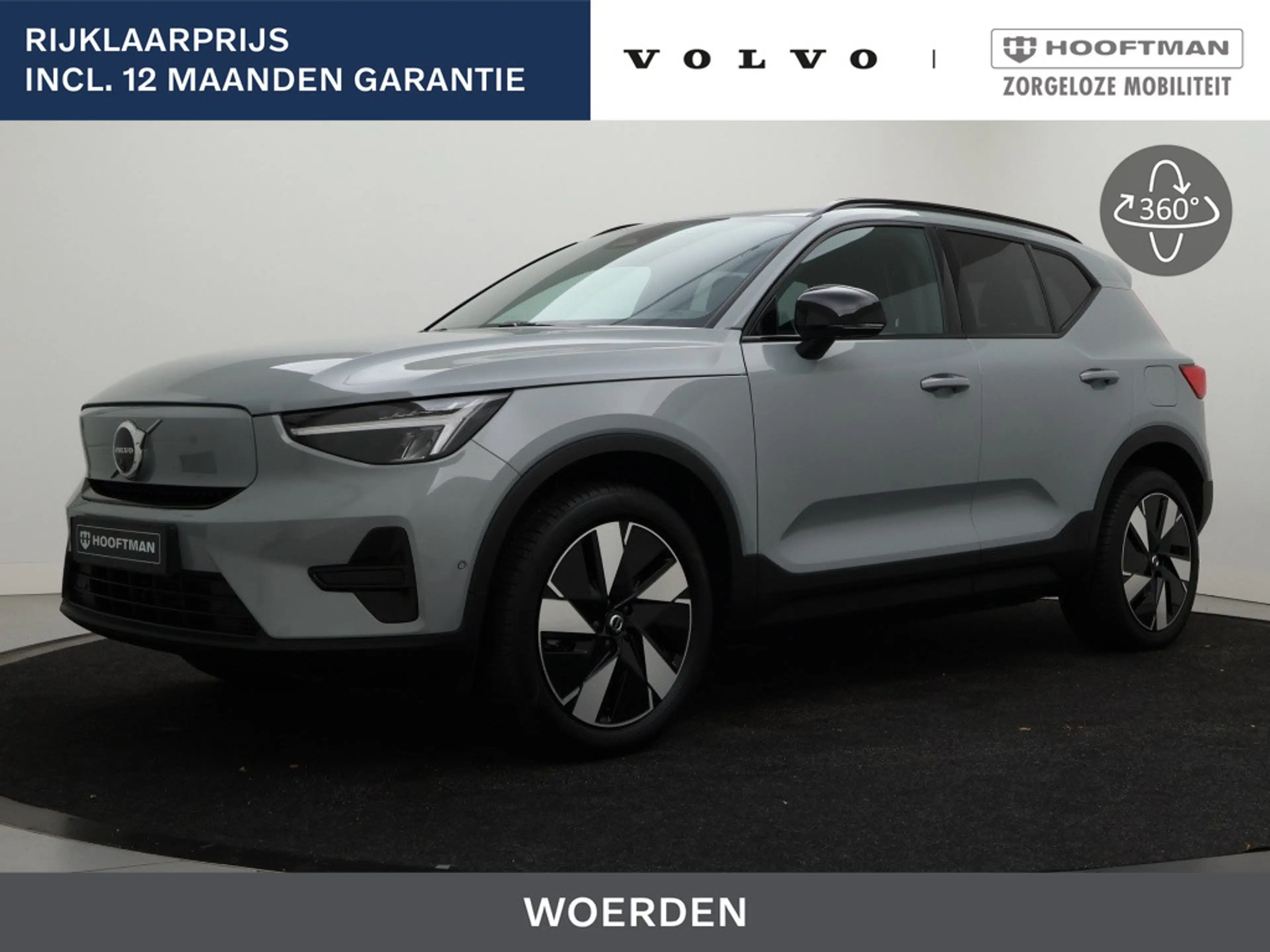 Volvo EX40 EXTENDED RANGE PLUS DARK 360GR CAM HARMAN KARDON G
