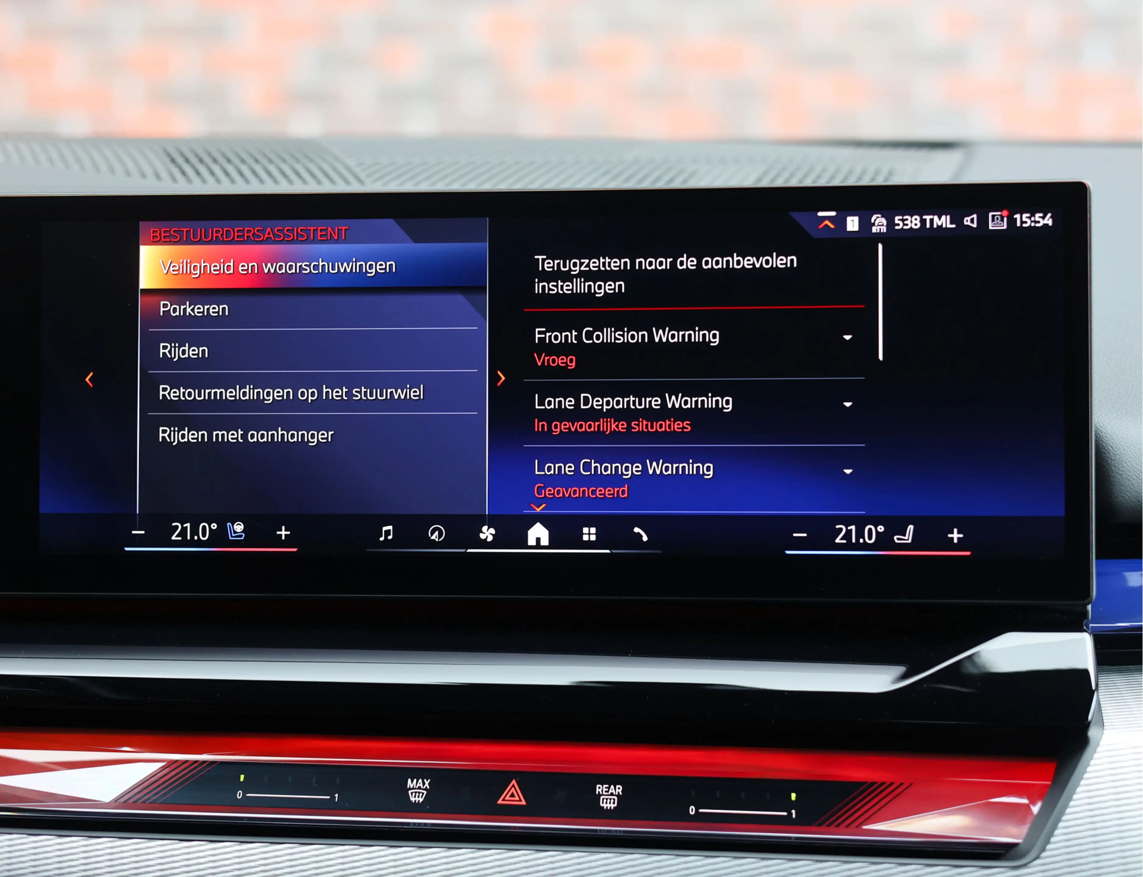 BMW 550 5-serie Touring 550e xDrive | M Sport Pro - Trekha — photo 47