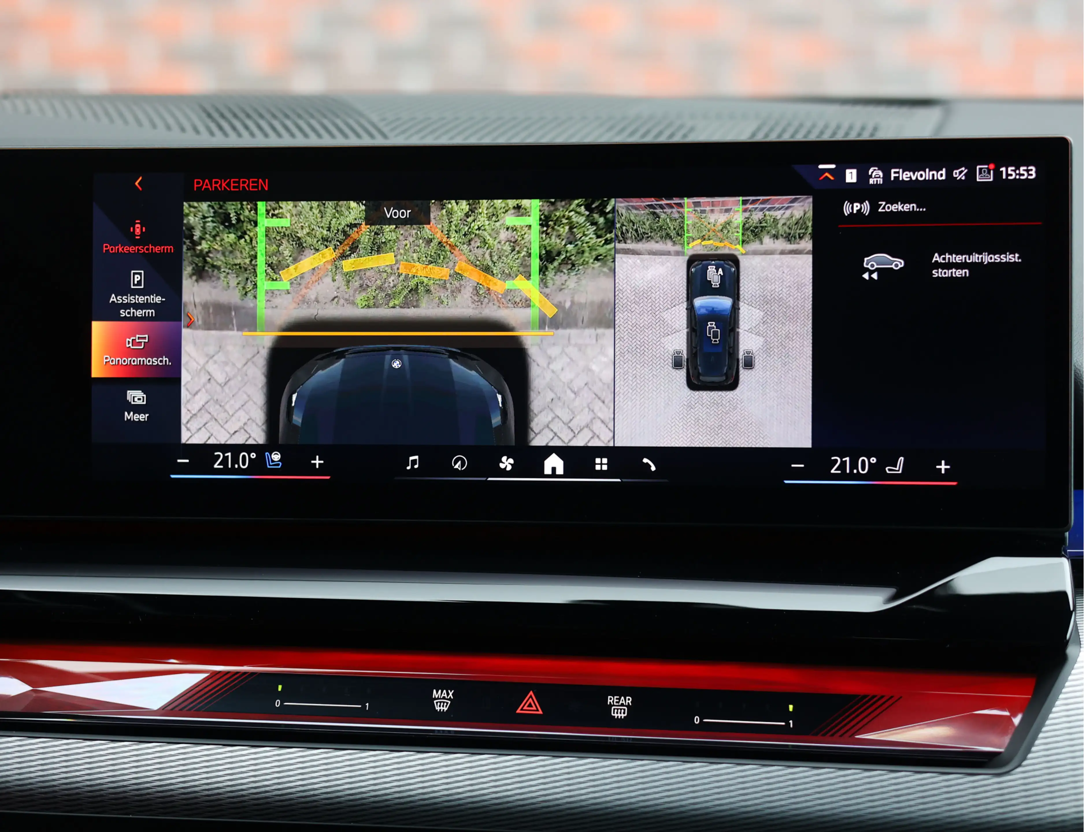BMW 550 5-serie Touring 550e xDrive | M Sport Pro - Trekha — photo 42