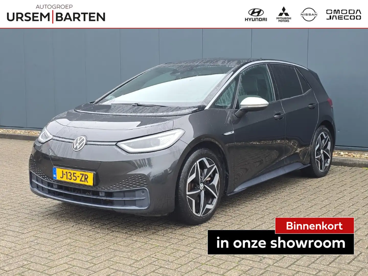 Volkswagen ID.3 First Plus 58 kWh Afneembare Trekhaak | Gris - 1