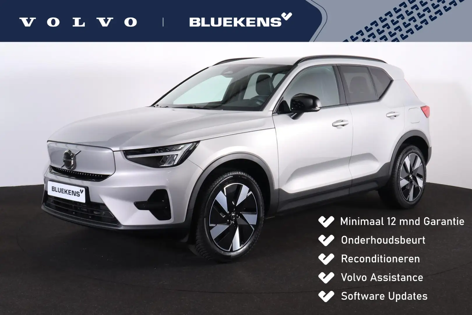 Volvo XC40 Core 69 kWh - Parkeercamera achter - Verwarmde voo Zilver - 1