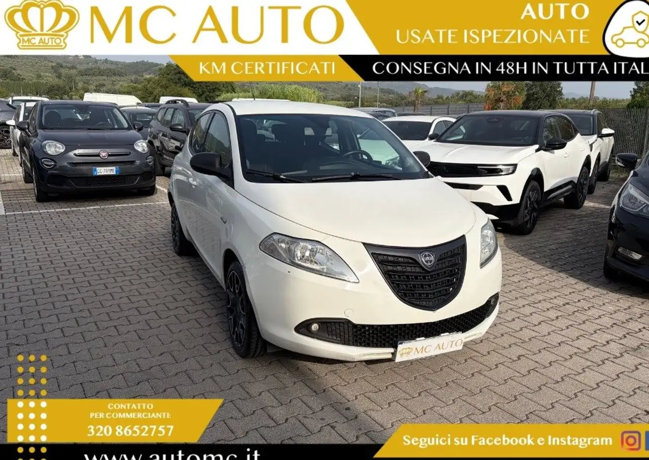 Lancia Ypsilon