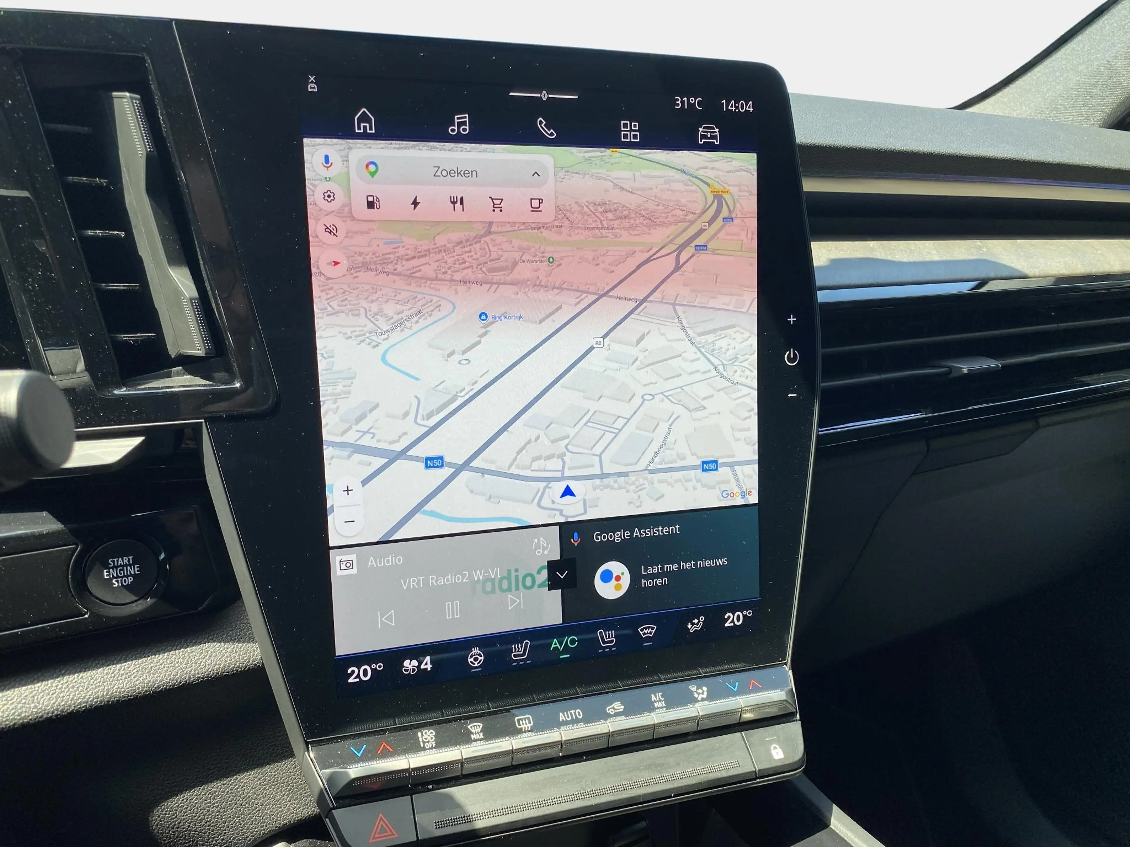 Renault Rafale E-Tech plug-in hybrid 300 Esprit Alpine — photo 9