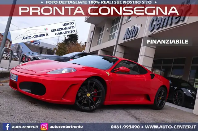 Ferrari F430 4.3 V8 F1 *NAZIONALE ITALIANA