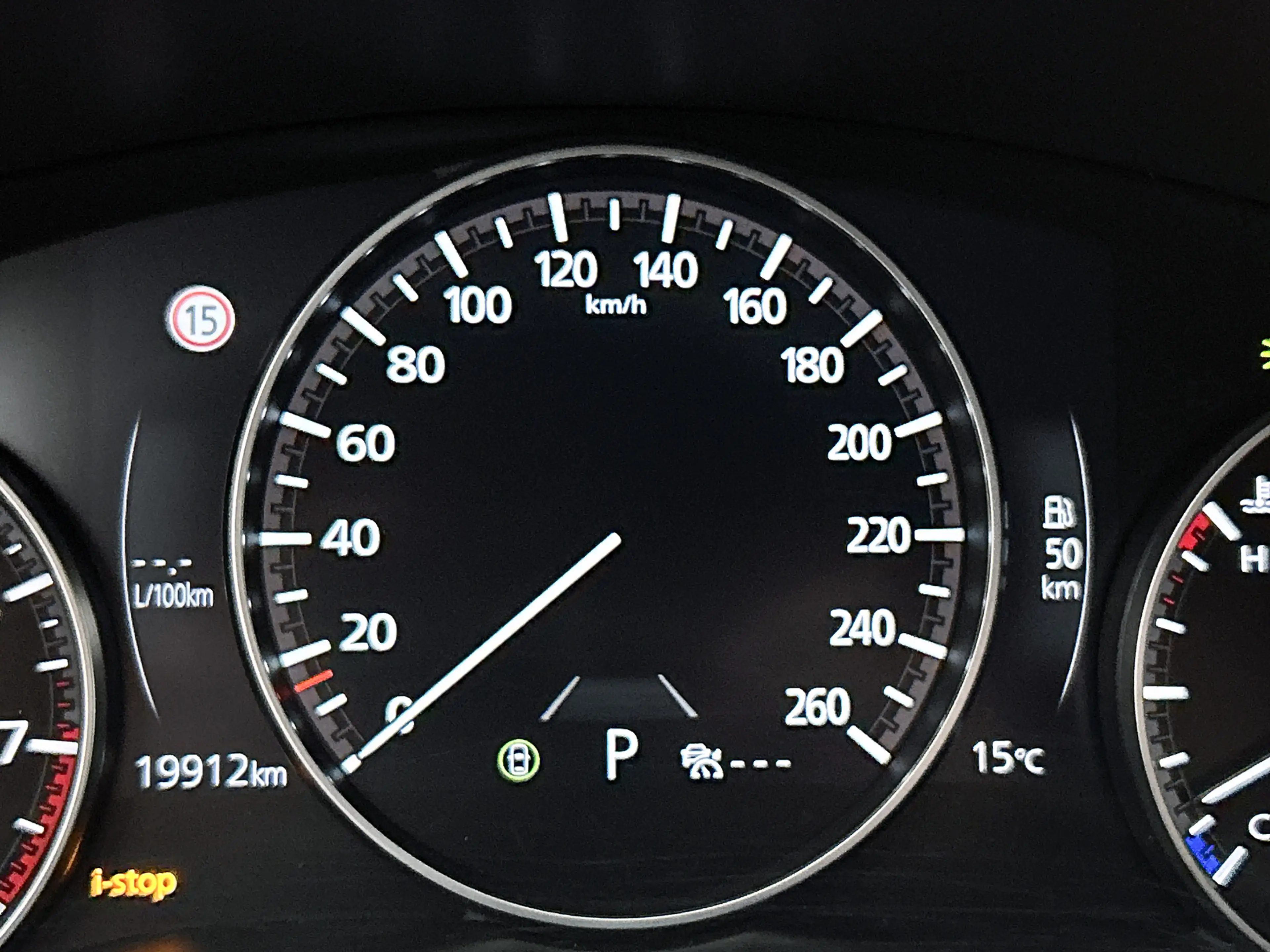 Mazda CX-30 2.0 e-SkyActiv-X M Hybrid Exclusive-line — photo 5