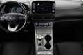 Hyundai KONA EV Premium 64 kWh | Adaptive cruise | Trekhaak | S Blauw - thumbnail 8