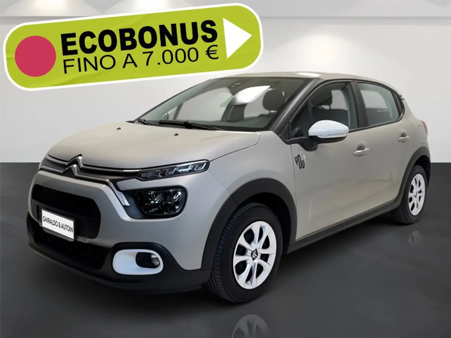 Citroen C3 III 2017 1.2 puretech You! s&s 83cv Beige - 1