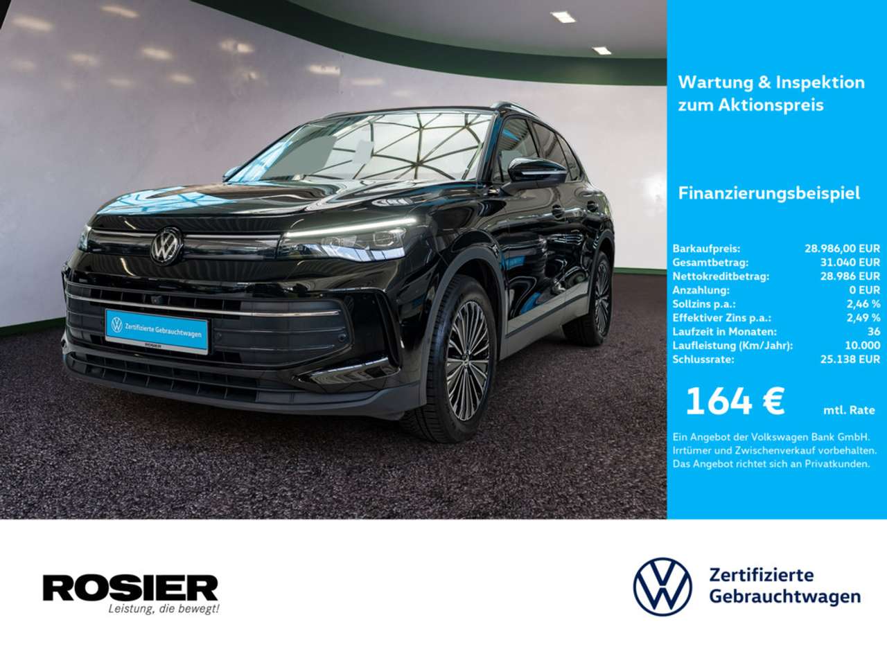 Volkswagen Tiguan 2025
