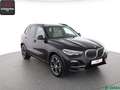 BMW X5 X5 xDrive30d EXKLUSIV SKYLOUNGE,HARMAN/K,21ZOLL Чёрный - thumbnail 7