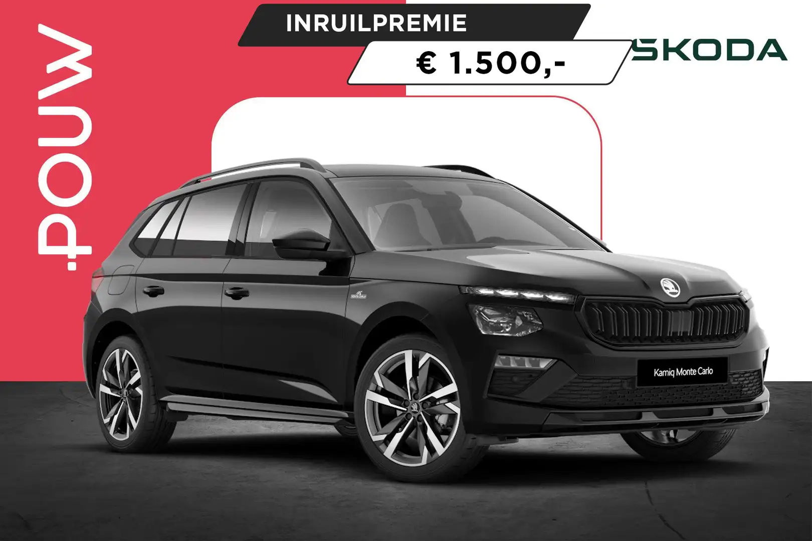 Skoda Kamiq 1.0 TSI 115pk Monte Carlo | Trekhaak Wegklapbaar | Zwart - 1