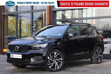 1.5 T5 Recharge R-Design