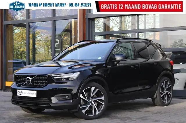 Volvo XC40 1.5 T5 Recharge R-Design