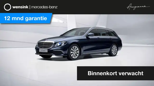 Mercedes-Benz E 200 Estate Premium Plus | Burmester | 360 graden camer