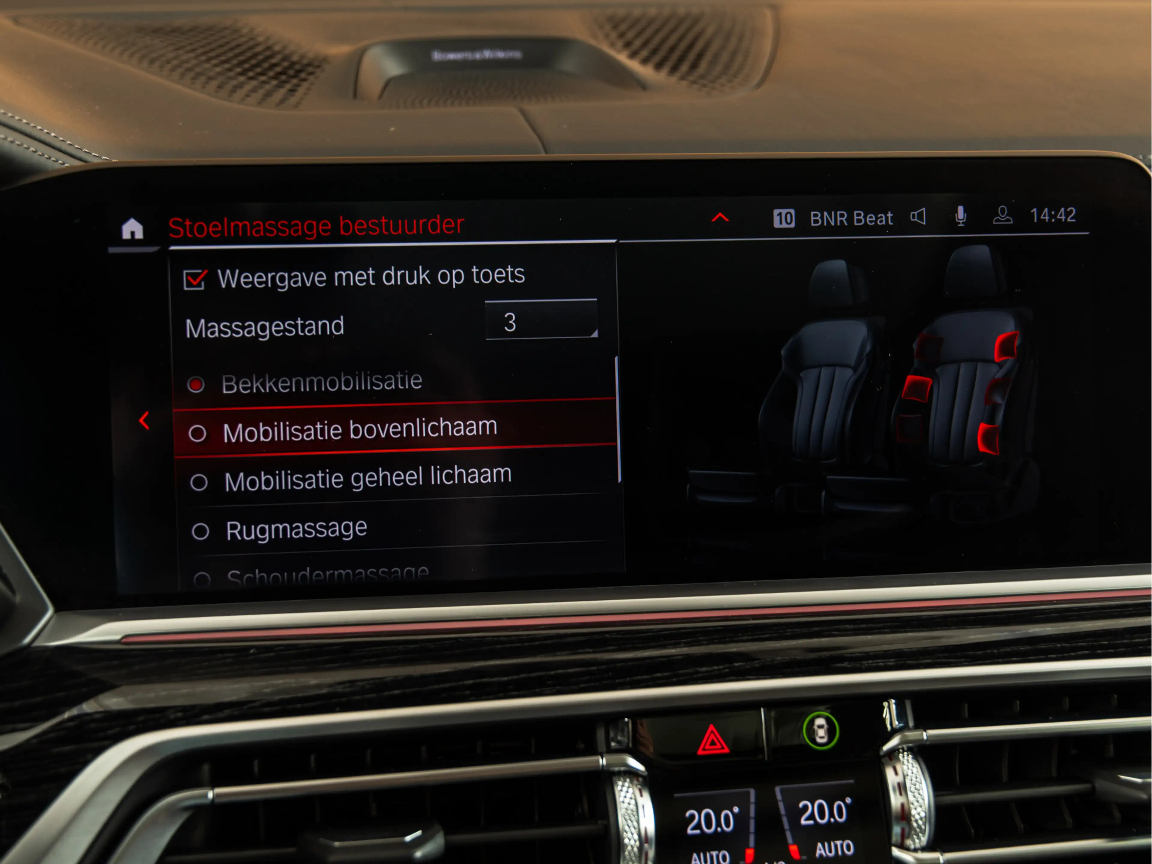 BMW X7 M50i M-SPORT | SKYLOUNGE | B&W | MASSAGE — photo 23