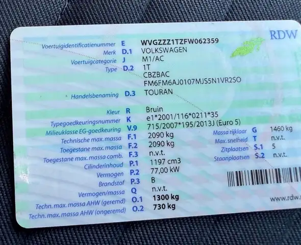 Volkswagen Touran view 25