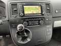 Volkswagen T5 Multivan Highline 2,0 TDI ATM Standheizung AHK Schwarz - thumbnail 7