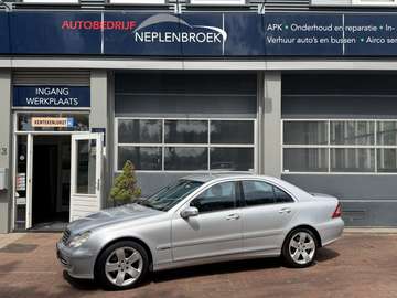 Avantgarde Automaat Bj 2006 Yongtimer Leer,18Inch,