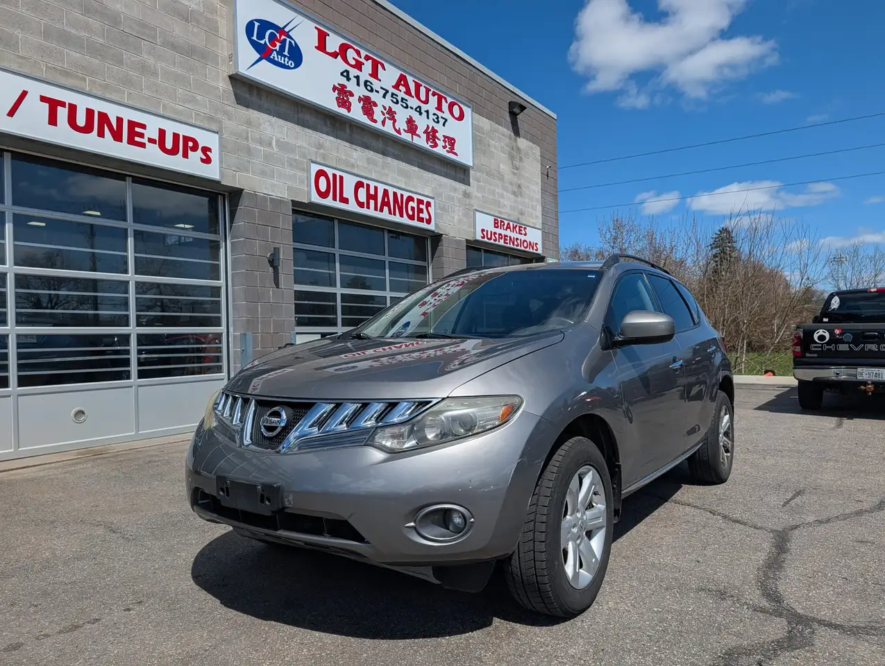 Nissan Murano снимка Nissan Murano