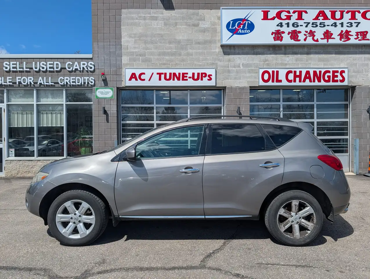 Nissan Murano снимка Nissan Murano