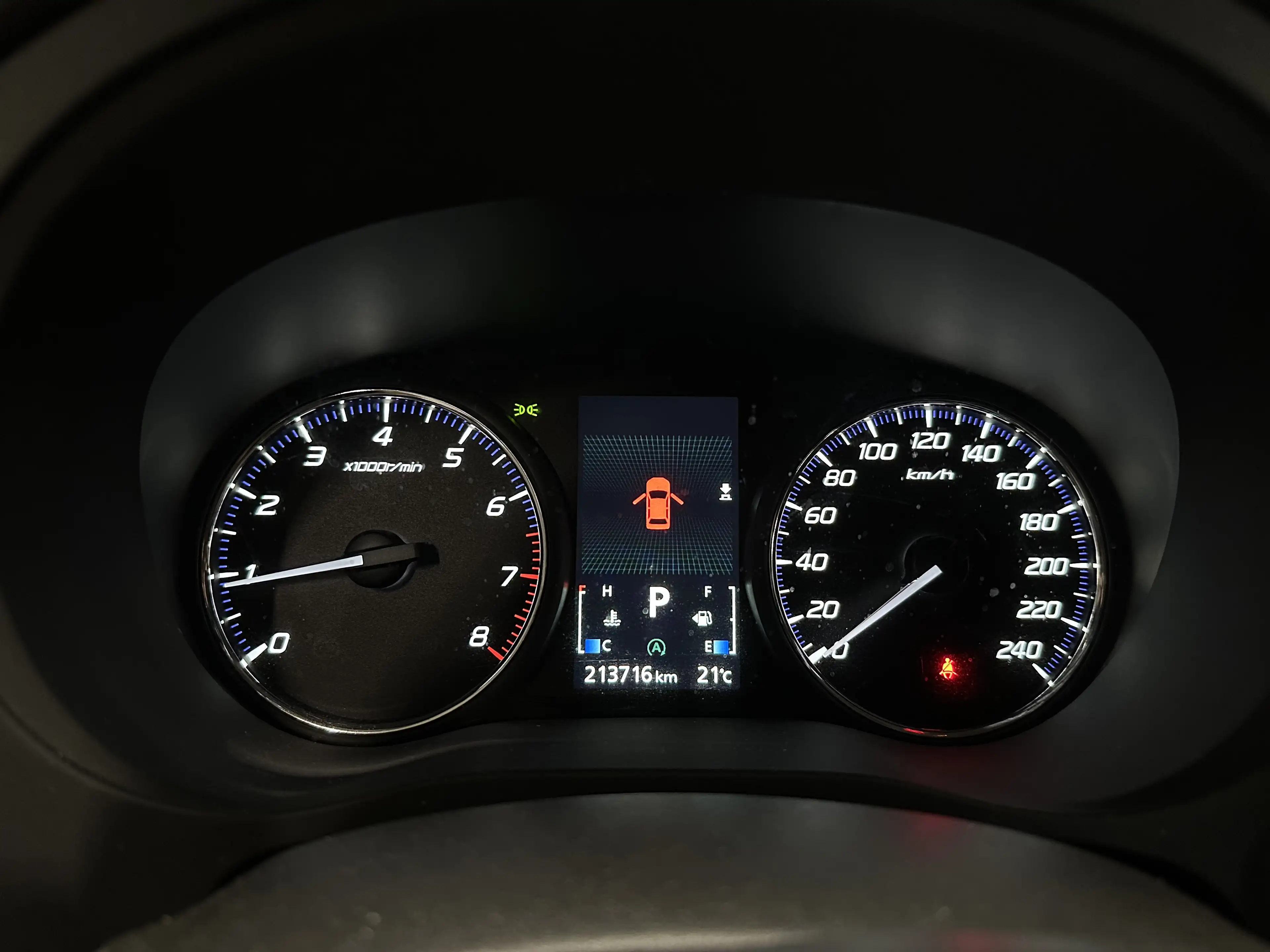 Mitsubishi Outlander 2.0 Aut | Business Edition 7-Pers | Navi | Camera — photo 18