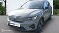 Volvo EX40 Single Extended Range 252ch Ultra - thumbnail 1